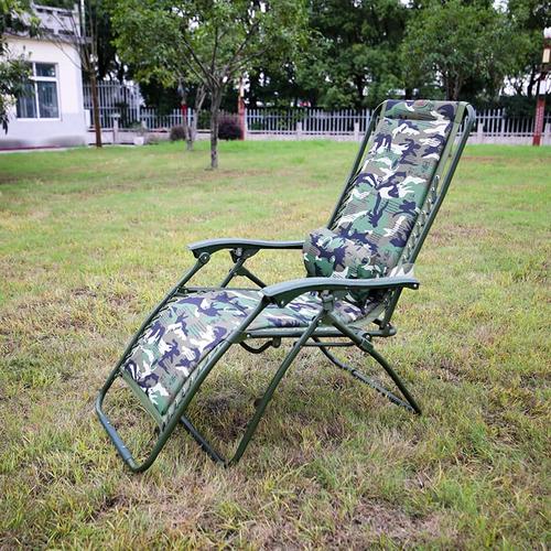 Portable Folding Hi-Back Camping Camouflage Recliner/Lounger