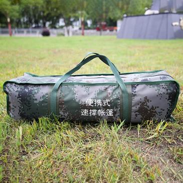 19L Waterproof Oxford Military Portable Tent Bag