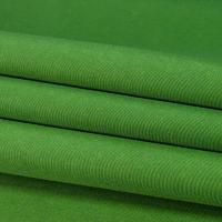 Military waterproof coating Fabric